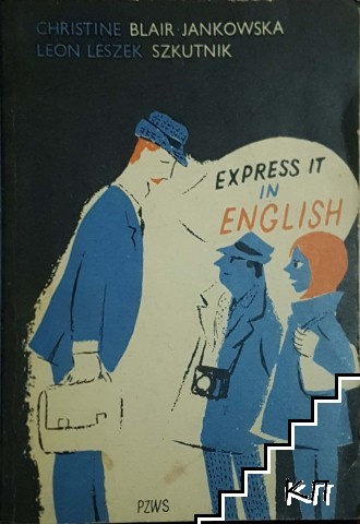 Express it in engish