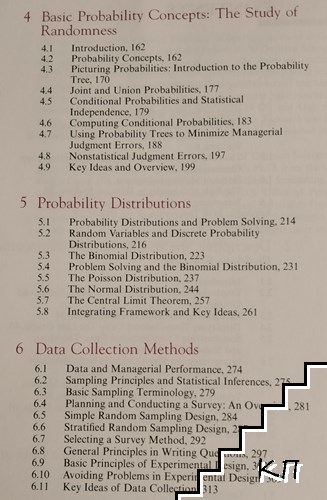 Statistics for Business Problem Solving (Допълнителна снимка 2)