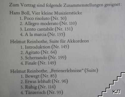 Kompendium der Akkordeontechnik (Допълнителна снимка 1) Kompendium der Akkordeontechnik (Допълнителна снимка 1)