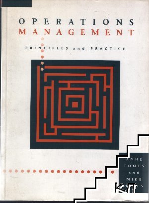 Operations Management