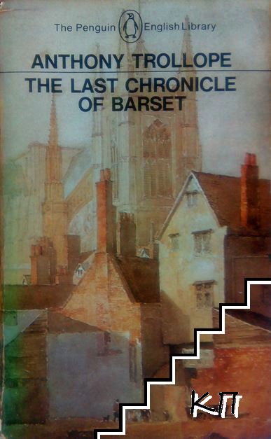 The Last Chronicle of Barset