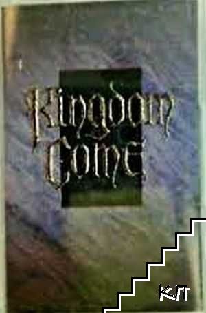 Kingdom Come