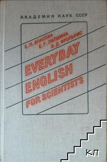 Everyday english for scientists