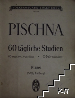 60 tägliche Studien