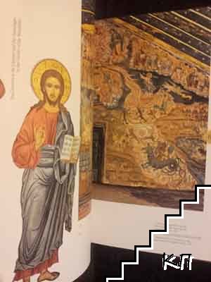 Holy Rila Monastery (Допълнителна снимка 1)