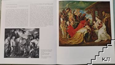 Peter Paul Rubens - снимка 2