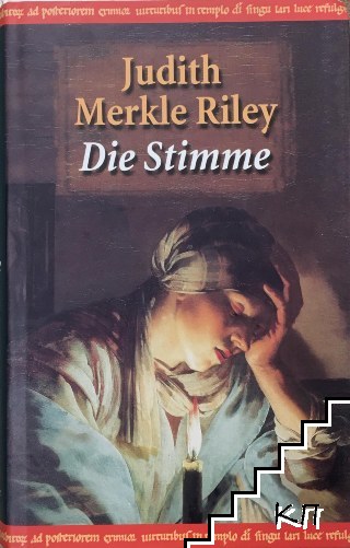 Die Stimme