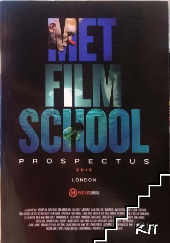 Met Film School: London 2015