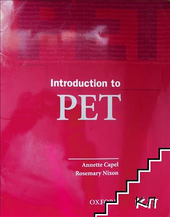 Introduction to PET