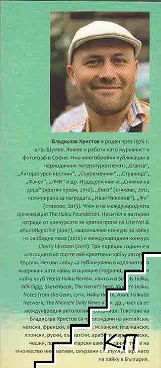 Германии (Допълнителна снимка 2)