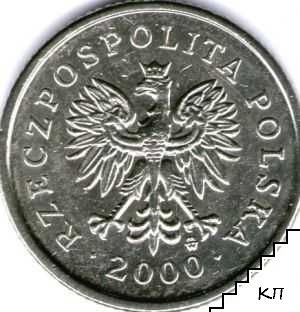 20 гроша / 2000 / Полша