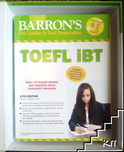 Barron's TOEFL iBT Superpack (Допълнителна снимка 2) Barron's TOEFL iBT Superpack (Допълнителна снимка 2)
