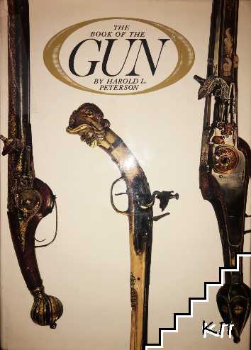 The book of the gun