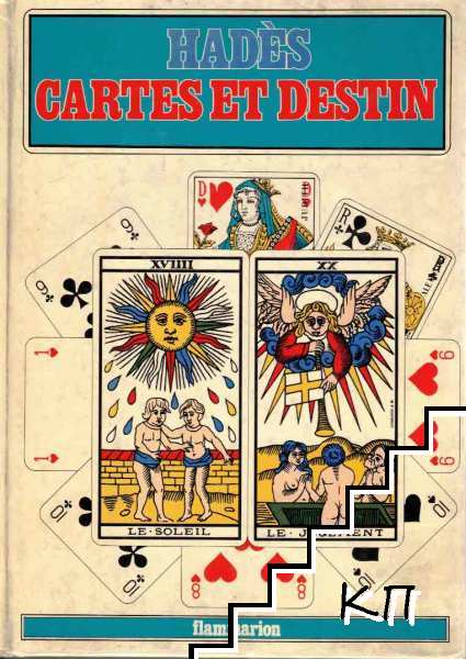 Cartes et Destin