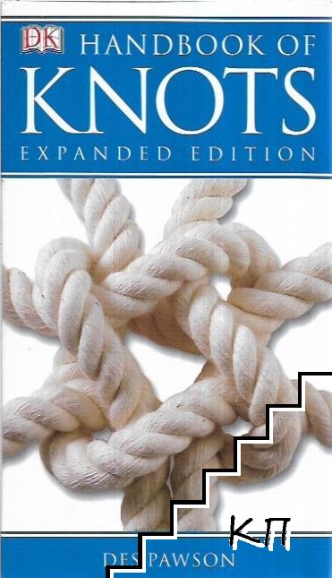 Handbook of Knots