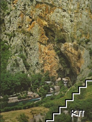 Yugoslavia (Допълнителна снимка 2)