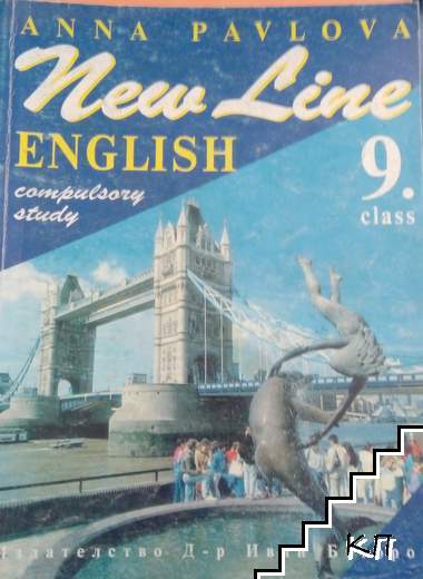 New Line English for the 9. class