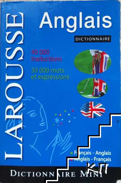 Mini dictionnaire Français-Anglais / Anglais-Français