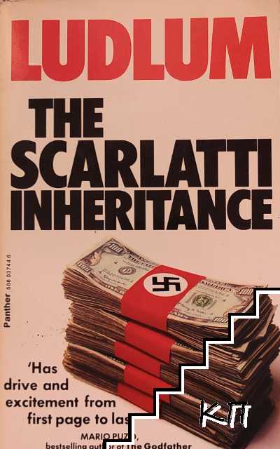 The Scarlatti Inheritance