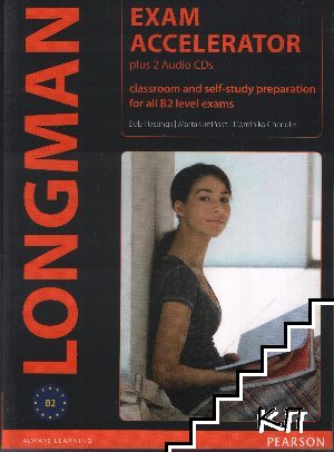 Longman Exam Accelerator