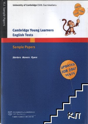 Cambridge Young Learners English Tests