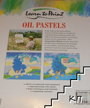 Learn to Paint Oil Pastels - снимка 2
