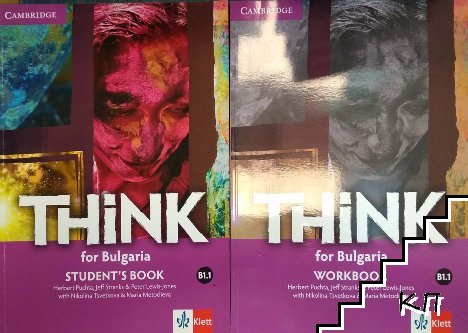 Think for Bulgaria B1.1: Student's Book, Workbook