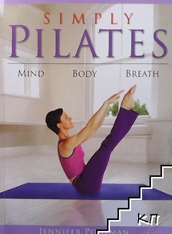 Simply Pilates + CD