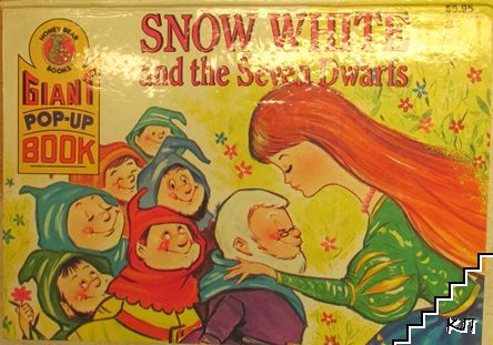 Snow White and the seven dwarfs