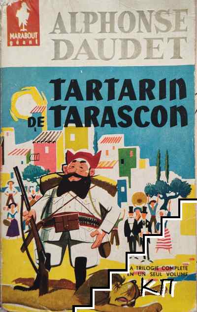 Tartarin de Tarascon