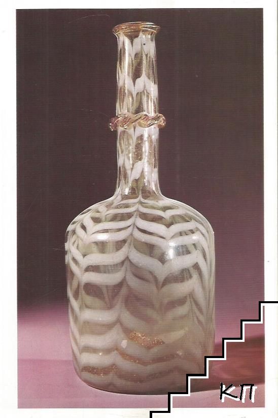 Spanisches glas / Spanish glass (Допълнителна снимка 2)