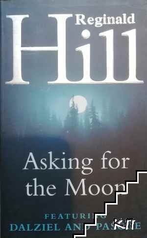 Asking for the Moon