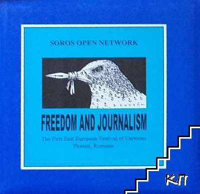 Freedom and journalism