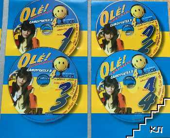 Olé! Научете испански (Допълнителна снимка 1)