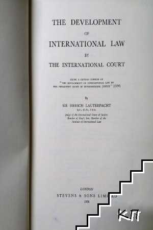 The Development of International Law by the International Court