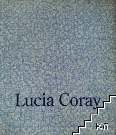 Lucia Coray