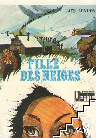 Fille des Neiges