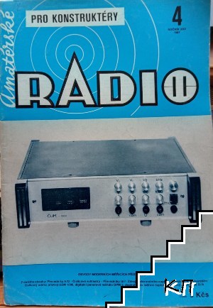 Radio. Бр. 4 / 1981