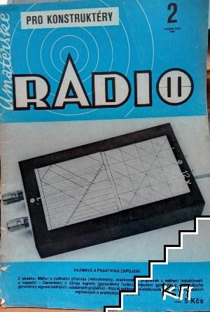 Radio. Бр. 2 / 1982