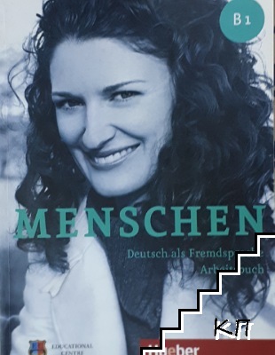 Menschen B1. Arbeitsbuch