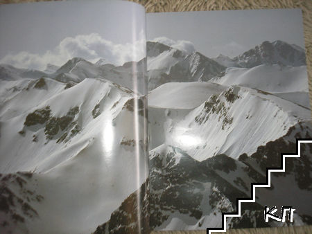 Pirin (Допълнителна снимка 3)