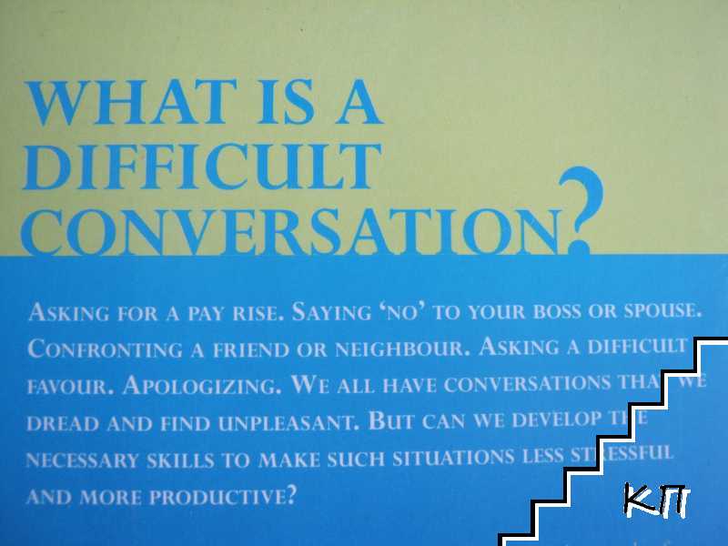 Difficult Conversations (Допълнителна снимка 1)