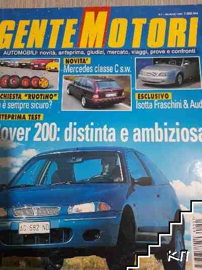 Gente Motor. Бр. 1 / 1996