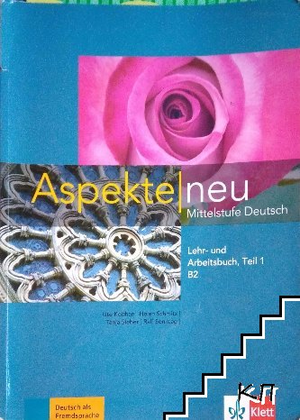 Aspekte neu B2. Lehr- und Arbeitsbuch mit Audio-CD. Teil 2