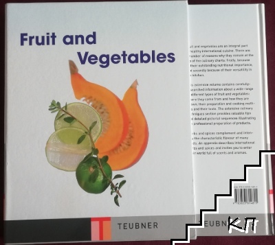 Fruit and Vegetables - снимка 2