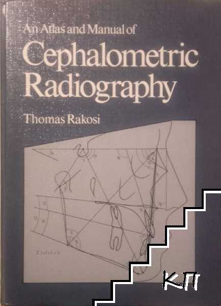 An Atlas and Manual of Cephalometric