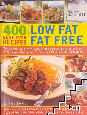 400 Best-ever Recipes: Fat Free, Low Fat