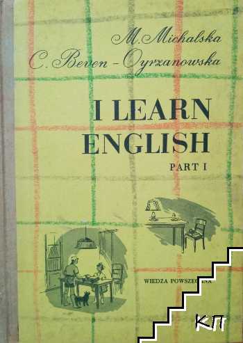 I Learn English. Part 1