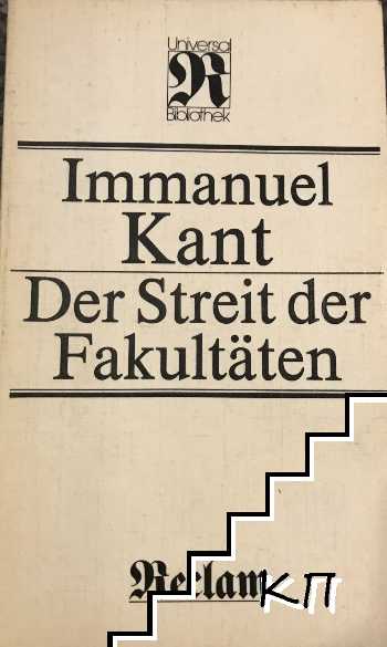 Der streit der fakultäten