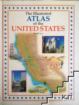 The Illustrated Atlas of the United States